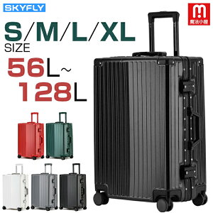 _݌ɏ!^@ SKYFLY  L[P[X X[cP[X L[obO e @ STCY y É ^ s 360x]LX^[ 킢 S/M/L/XL/XXLTCY