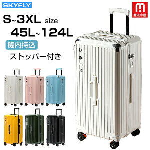 @ SKYFLY ۏ؊1Nt @ X[cP[X t@Xi[ Wbp[ L[P[X MTCY L/XL/XXL/3XLTCY y É ^ s 360x]LX^[ 킢@LX^[Xg