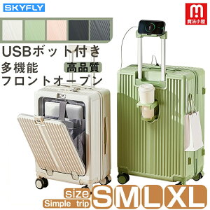 @ SKYFLY X[cP[X L[obO L[P[X @\tgI[v _CbN360x]LX^[ USB|bgt XNu Jbvz_[ t@Xi[ Cw
