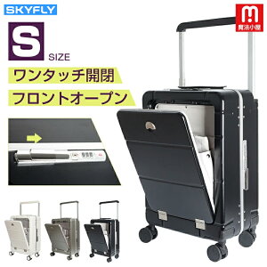 @ SKYFLY OJ X[cP[X L[P[X tgI[v USB|[gt tg|Pbg @ STCY 36L y É TSAbN s 360x ] LX^[ 1-2 Jbvz