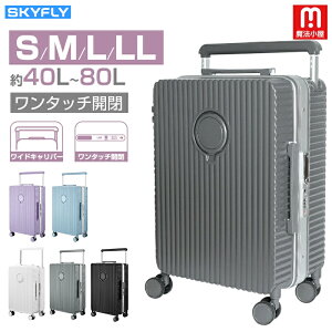 2025NVo @ SKYFLY X[cP[X L[obO e @ L[P[X S~LLTCY y É TSAbN ^ s 360x ] LX^[ 킢 Jbvz_[