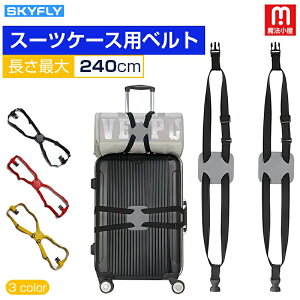 @ SKYFLY X[cP[Xxg xg X[cP[X L[P[X L[obOoh ^b`ŊȒP obOƂ߂xg L[P[X L[obOxg S3F belt