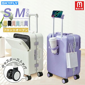 @ SKYFLY X[cP[X t[^Cv USB|[gt LX^[Xgbp[ L[P[X tgI[v STCY MTCY 4-7p ܂ Jbvz_[ y e [|P