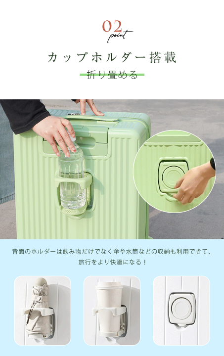 楽天市場】魔法小屋 SKYFLY スーツケース 軽量 多機能 フロント
