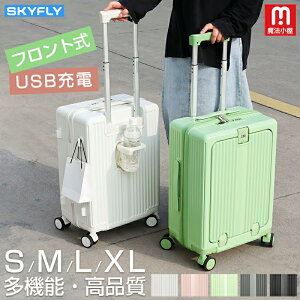 @ SKYFLY X[cP[X y @\ tgI[v L[obO L[P[X _CbN 360°]LX^[ USB|bgt XNu Jbvz_[ e t@Xi
