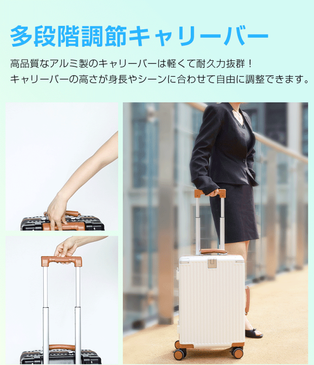 楽天市場】魔法小屋 SKYFLY スーツケース キャリーケース キャリー