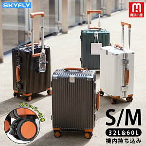@ SKYFLY X[cP[X L[P[X L[obO e @ STCY MTCY y É ^ gN s 360x] LX^[Xgbp[ U[nh gx rW