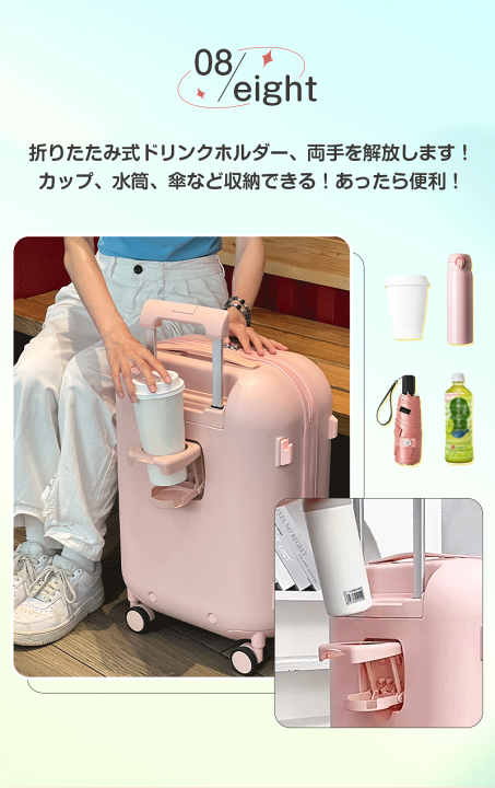 楽天市場】魔法小屋 SKYFLY スーツケース 前開き キャリーケース