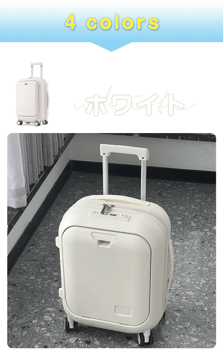 楽天市場】魔法小屋 SKYFLY スーツケース 前開き キャリーケース