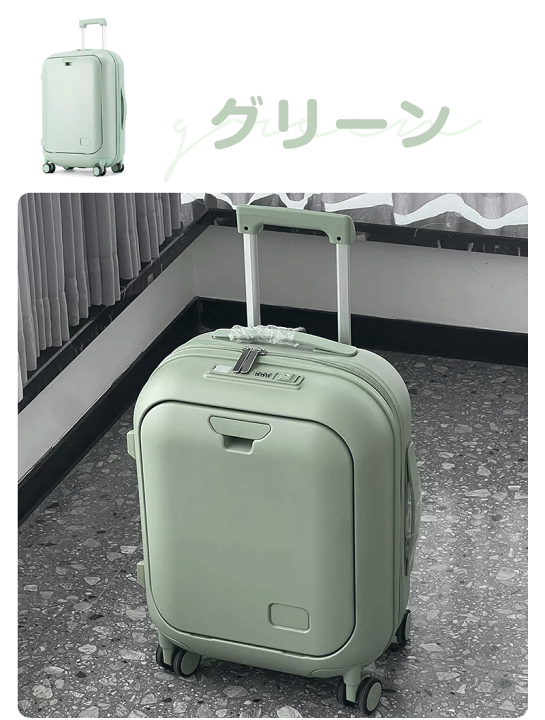 楽天市場】魔法小屋 SKYFLY スーツケース 前開き キャリーケース