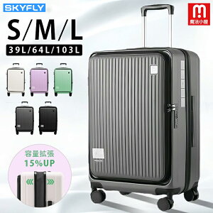 @ SKYFLY X[cP[X tgI[v OJ L[P[X @ STCY MTCY LTCY g@\t e y É g TSAbN t@Xi[^Cv L[o