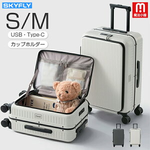@ SKYFLY J X[cP[X @ L[P[X tgI[v STCY MTCY USB|[g Jbvz_[ TSAbN @\X[cP[X X}zX^h L[obO