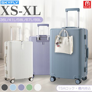 @ SKYFLY X[cP[X @ t[^Cv L[P[X STCY MTCY LTCY e @\ |tbN TSAbN L[obO y 360x]LX^[ É 