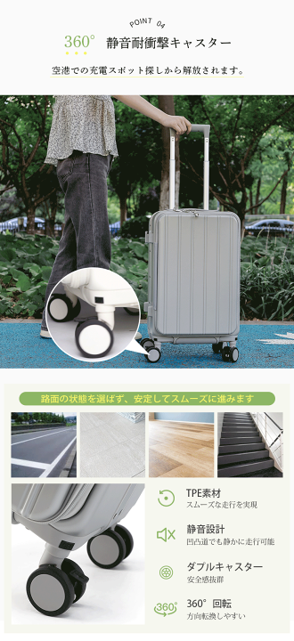 楽天市場】【魔法小屋公式】スーツケース フロントオープン 片開き