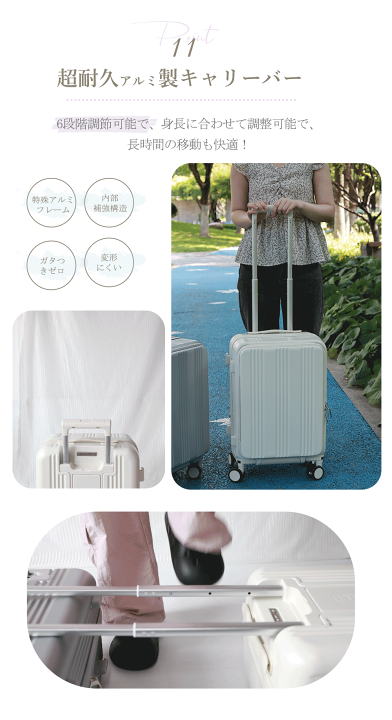 楽天市場】SKYFLY スーツケース フロントオープン 拡張機能 片開き