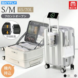 _5cmg^@ SKYFLY X[cP[X tgI[v g@\ ЊJ L[obO STCY @ USB|[gt hNz_[ X}zX^h BtbN L[P[