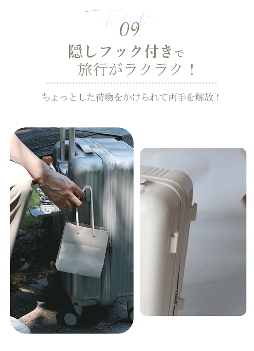 楽天市場】23:59〆限定3099円OFF【魔法小屋公式】スーツケース