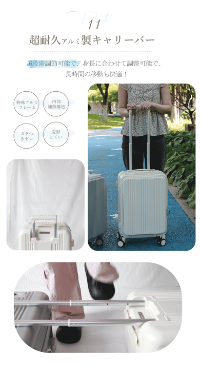 楽天市場】新春限定1599円クーポン！SKYFLY スーツケース フロント