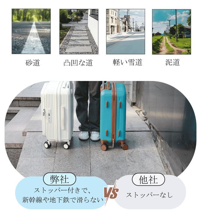 楽天市場】23:59〆限定3099円OFF【魔法小屋公式】スーツケース