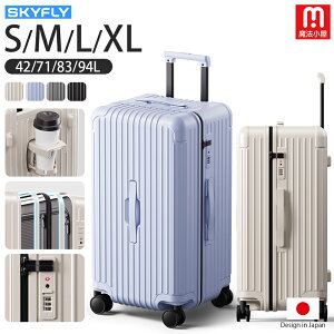 yĂւȂIIzSKYFLY X[cP[X LTCY e L[P[X t@Xi[^Cv @ STCY L[obO ^ hNz_[ TSAbN y É 360x]