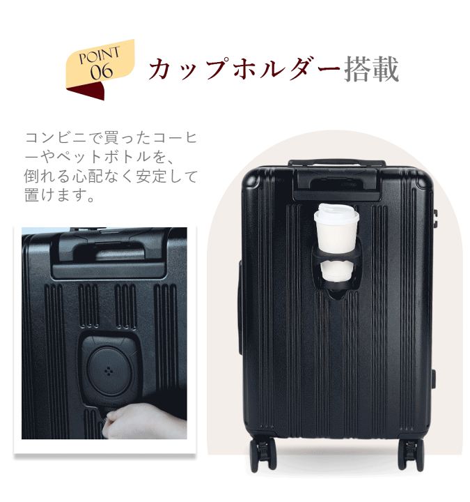 楽天市場】☆CA監修超軽量デザイン☆スーツケース 機内持ち込み S 軽量