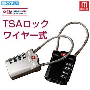 @ SKYFLY TSAbN _C C[bN 싞 TSAbN s 4 Ïؔԍ  h~ ו X[cP[X L[P[X obOpbN CO ` S  h