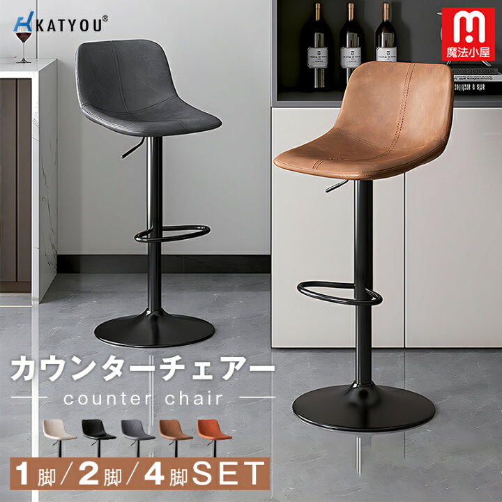 ☆ジモティ割あり☆ 無印良品 洗濯機 5.0kg 21年製 動作確認 