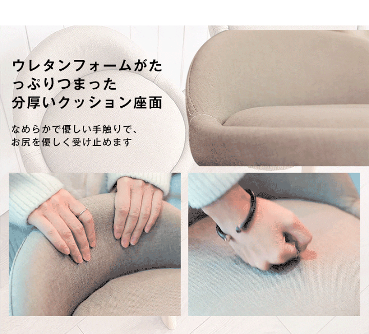 楽天市場】魔法小屋 KATYOU 新登場 カウンターチェア ハイチェア