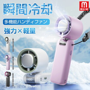 nfBt@ pv[g ܂肽 3way 100iK tLED 4000mAh @ nfB nfB@ gѐ@ | pnfBt@ ~j@ É ^ y RpNg USB[