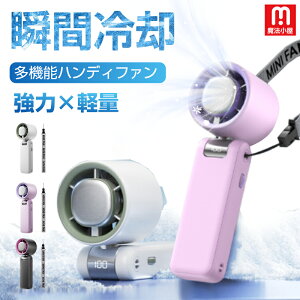 nfBt@ pv[g ܂肽 3way 100iK tLED 4000mAh @ nfB nfB@ gѐ@ | pnfBt@ ~j@ É ^ y RpNg USB[