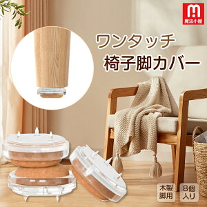 _200~N[|zz^@ SKYFLY ֎qrJo[ ^Cv ֎qJo[ CX rLbv tFg CXrJo[ CXJo[ ֎qrLbv CXrLbv h~ ی` ` 