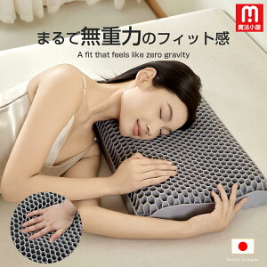 500~OFF 23:59܂ŁI TPE  ̈U ܂ ې lԍHw܂ K ܂ WF ʋCJo[ njJ\ EΉ Ή 񌨃T|[g 