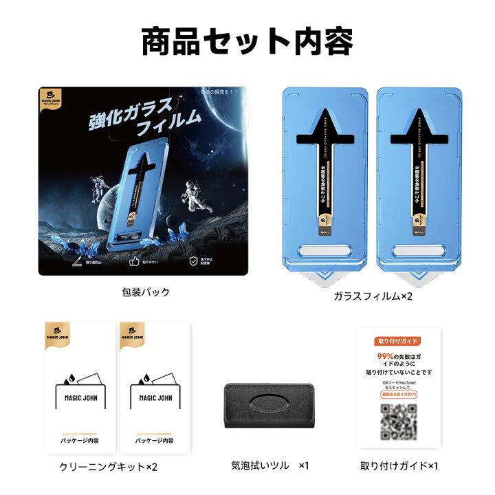 楽天市場】＼P10倍アップ+10%OFFクーポンあり！マラソン期間限定 