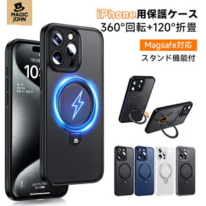 �y15�{�|�C���g�z MAGIC JOHN �P�[�X iPhone16 16 ProMax 16pro 16plus �������}�b�g �ی�P�[�X iPhone17 �P�[�X 17pro 17Promax 17air �P�[�X iPhone15 15ProMax 15pro 15 �X�}�z�P�[�X magsafe�Ή� �X�}�z�J�o�[ �X�^���h�t