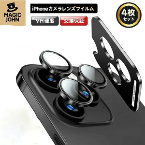 �y20�{�|�C���g�z 4���Z�b�g MAGIC JOHN iPhone �J�����t�B���� iPhone16 16plus 16pro 16promax �J�����J�o�[ �K�C�h�g iPhone15 15plus 15pro 15promax �J���������Y�t�C���� iPhone14 14pro 14promax �J�����ی�t�C���� 1