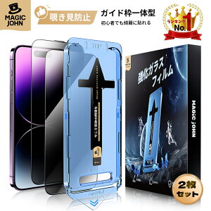 yIōő100PobNz yV1 2 MAGIC JOHN tB iPhone16 16e 16Pro16Plus16ProMax se2/3 `h~ iPhone17 17Pro 17air 17ProMax یtB iPhone15 Pro 15Plus 15ProMax KXtB KChgt i