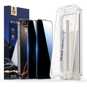 y10{|Cgz tBS MAGIC JOHN tB iPhone16 16Pro 16Plus 16ProMax 2g y`h~zKChgt KXtB KChgt iPhone15 15Pro 15Plus 15ProMax iPhone14 14Plus یtB