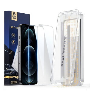 yIōő100PobNz tBS MAGIC JOHN tB iPhone16 16Pro 16Plus 16ProMax 2g ydlzKChgt KXtB KChgt iPhone15 15Pro 15Plus 15ProMax iPhone14 14Plus ی