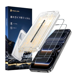 yP10{{5%OFFN[|z MAGIC JOHN O iPhonetB 2g `h~ iPhone16 یtB `h~ iPhone16e KXtB iPhone 16Pro KChgt KXtB iPhone15 15Pro iPhone14 14Pro