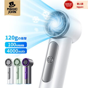 y30OFFN[|zy120g̏ՌE~jEfz2025 nfBt@ ^ 莝@ 4000mAh e 100iK MAGIC JOHN @ 啗 nfB@ ~j @ É @ 