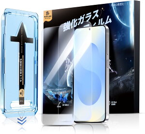 �y10�{�|�C���g�zMAGIC JOHN �t�B���� 2������ GalaxyS26 �ی�t�B���� �`�����h�~ �K�C�h�g�t Samsung GalaxyS26Ultra �K���X�t�B���� GalaxyS26 �ی�t�B���� S26plus �t�B���� Galaxy �t���ی�t�B���� S26ultra 