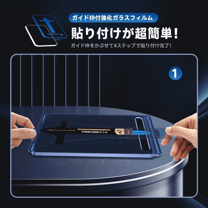 楽天市場】【20倍ポイント】MAGIC JOHNフイルム iPadフイルム 楽天市場】【20倍ポイント】MAGIC JOHNフイルム iPadフイルム