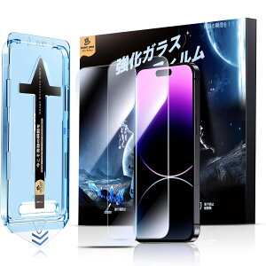 �y10%OFF�N�[�|���z�y�V1�� MAGIC JOHN 2���g iPhone17 �ی�t�B���� iPhone 18 Pro 18 Pro Max �t�B���� �O���A���� �K�C�h�g iPhone17 �����K���X�t�B���� iPhone16 16e 17e 16Pro se �t�B���� iPhone17Pro 17air 17ProMax 15 P