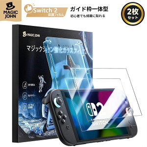 yIōő100PobNE10{|CgzMAGIC JOHN Ή Switch 2 یtB 2Zbg KChg̎ Switch 2 KXtB z \₷ YȂ 9Hdx KX CAX 