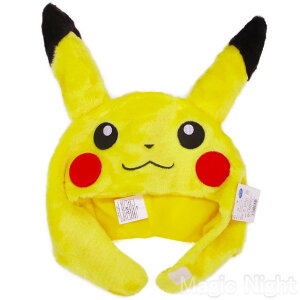 ポケモン 着ぐるみ ピカチュウの人気商品 通販 価格比較 価格 Com