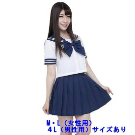 楽天市場 セーラー服 男性用の通販 楽天市場 セーラー服 男性用の通販