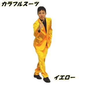 JtX[c CG[ Fylp jp WPbg pc RXv ߑ   Cxg _X ACh Qbcz}WbNiCg PA113179