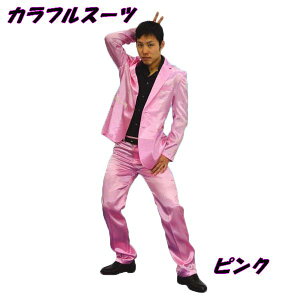 JtX[c sN Fylp jp WPbg pc RXv ߑ   Cxg _X AChz}WbNiCg PA113193