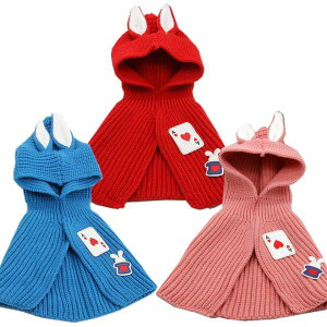 うさみみケープ BABY 赤・青・ピンク【赤ちゃん 幼児対応 8ヶ月-2才向け アクリルニット アクリル100% 手洗い可 ハロウィン 仮装 奉仕品】定形外発送可1p450円 2p660円 マジックナイト CS5273