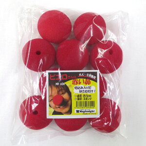 sG̐Ԃ@ 10ZbgysG̕@ t@ ԕ@  RXv ObY p[eB[ w 񎟉 nEBz^z֔  }WbNiCg MN604-10pset